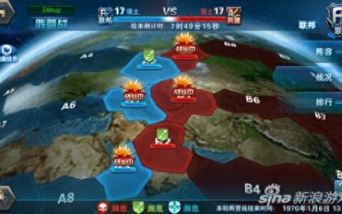 坦克射击阵营战玩法攻略 用智谋制霸全球