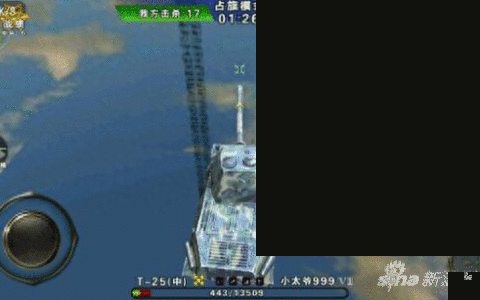 这点你必须清楚 3D坦克争霸坦克选择技巧分析