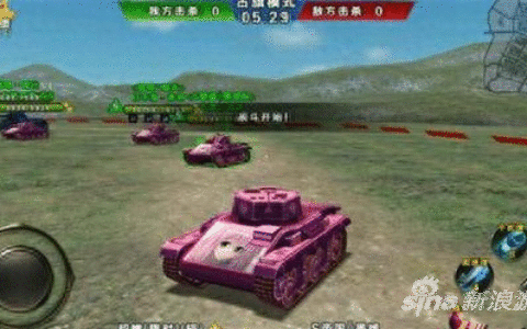 八个你不知道的技巧 3D坦克争霸新手必看攻略