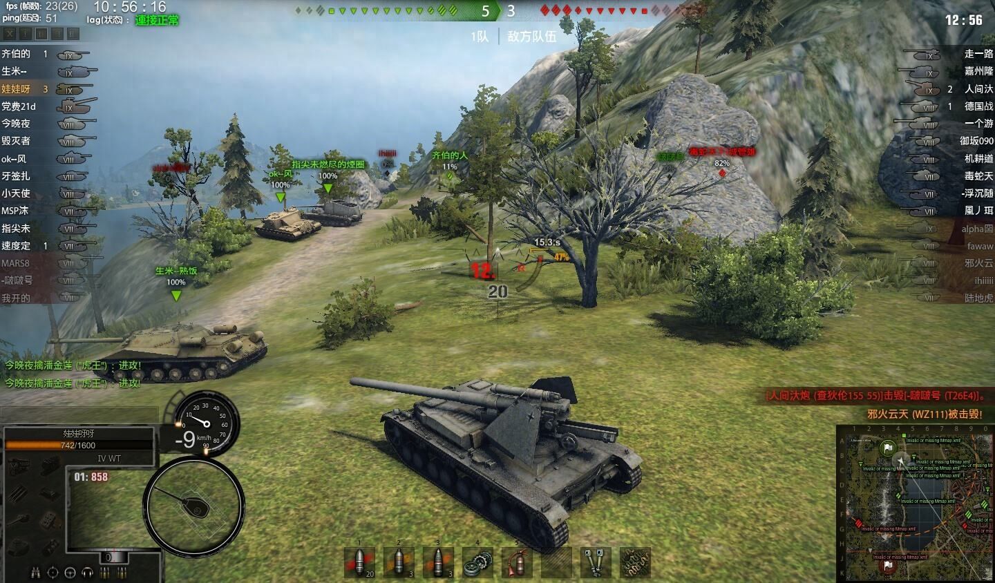 《坦克世界》新手快速进阶，掌握这几点，小白变老司机