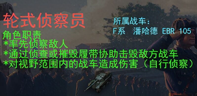 排位赛即将打响：看完这篇攻略 排位上分路上无难事