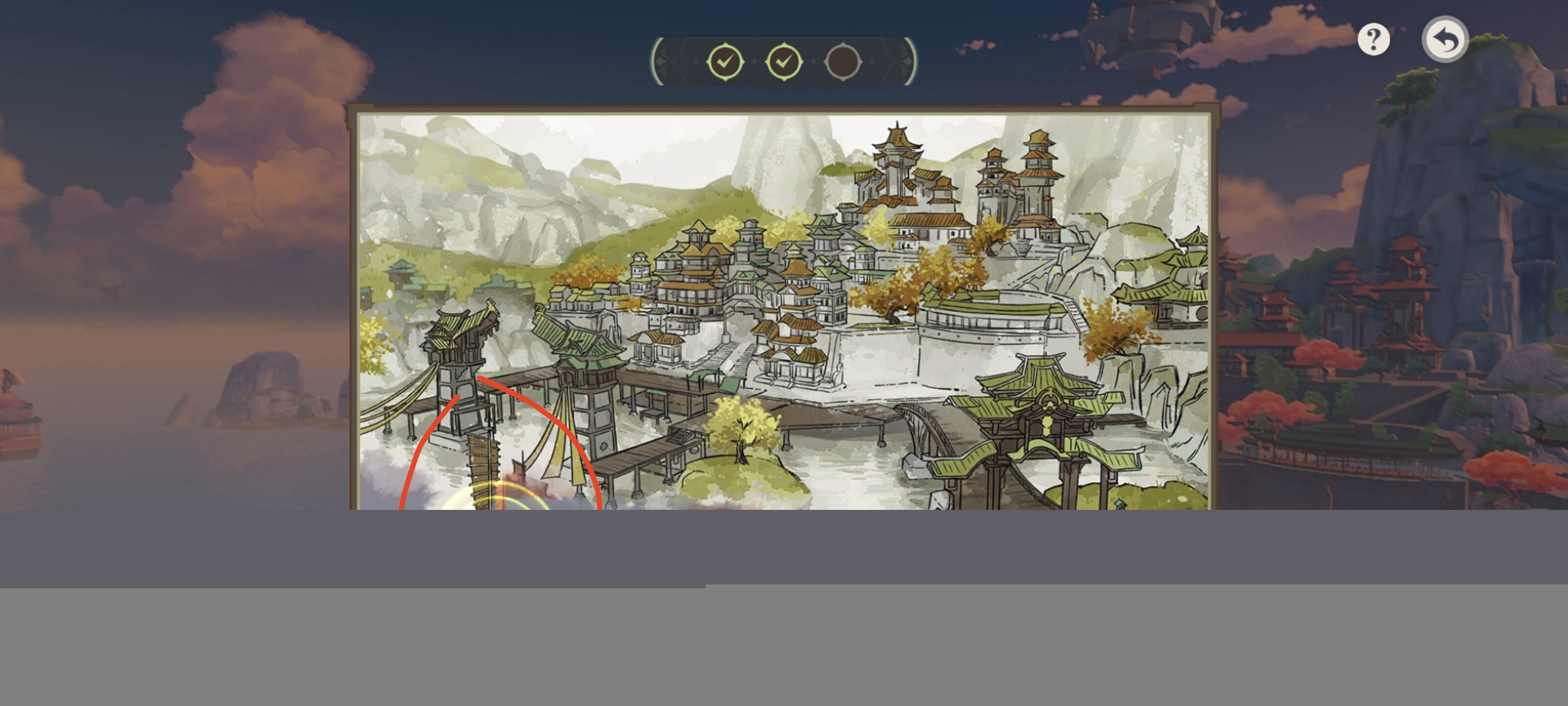 《原神》游水酝诗籍任务第四天怎么玩