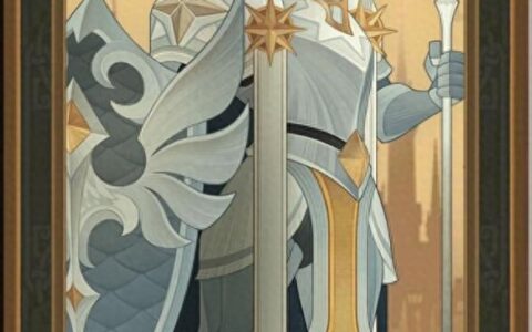 《剑与远征》人人都想要的光三宝之首 耀光之盾卢修斯详解