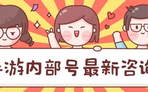 《血饮龙纹》玩法细节全攻略，新手入门必看！