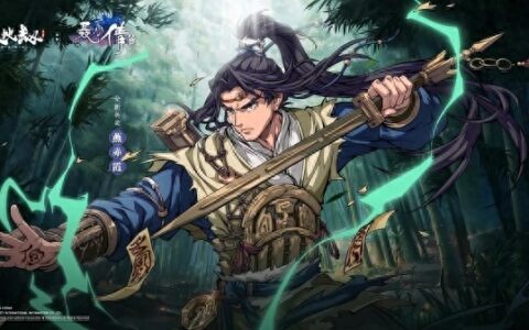 天地劫幽城再临燕赤霞技能组合搭配攻略