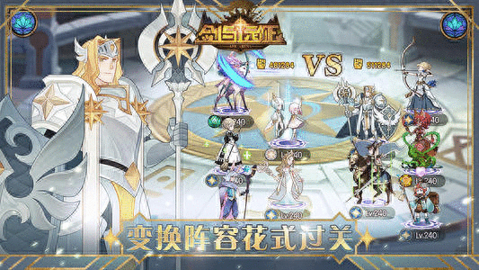 剑与远征：队伍中缺少辅助角色？不妨试试卢修斯