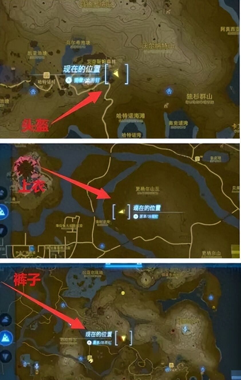 游戏研究：《塞尔达传说：王国之泪》速拿超强武器，轻松开荒攻略