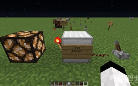 红石研究：我的世界红石逻辑电路基础解析