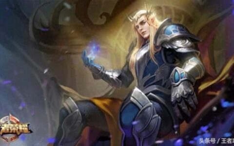 王者荣耀：职业选手教你玩后羿，后羿专业出装攻略