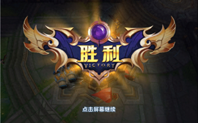 王者荣耀射手后羿攻略