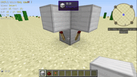 新手学习红石电路第一步：了解原理 浅谈红石电路学习思路