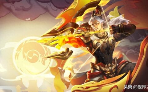 「英雄攻略」王者荣耀新赛季后羿铭文装备玩法推荐，瞬间伤害爆炸