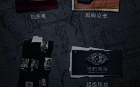 记忆重构全三章攻略 祸水、破局、困兽全成就攻略汇总