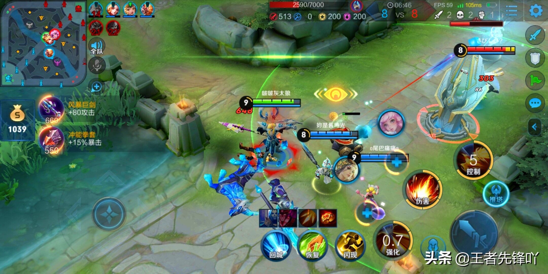 王者荣耀：半神后羿细致教学（线上优势；开团反打；实战要点）