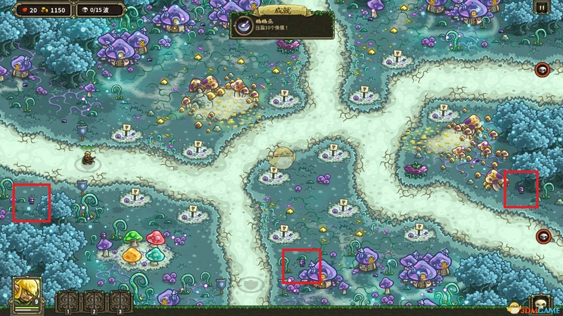 《王国保卫战：起源》全成就指南