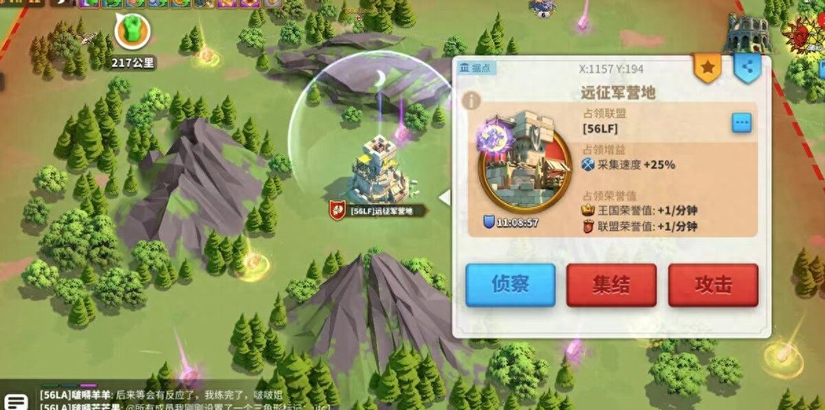 KVK2攻略：进入关四需要做哪些准备，出生地不同有什么影响？