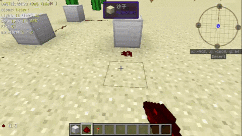 新手学习红石电路第一步：了解原理 浅谈红石电路学习思路