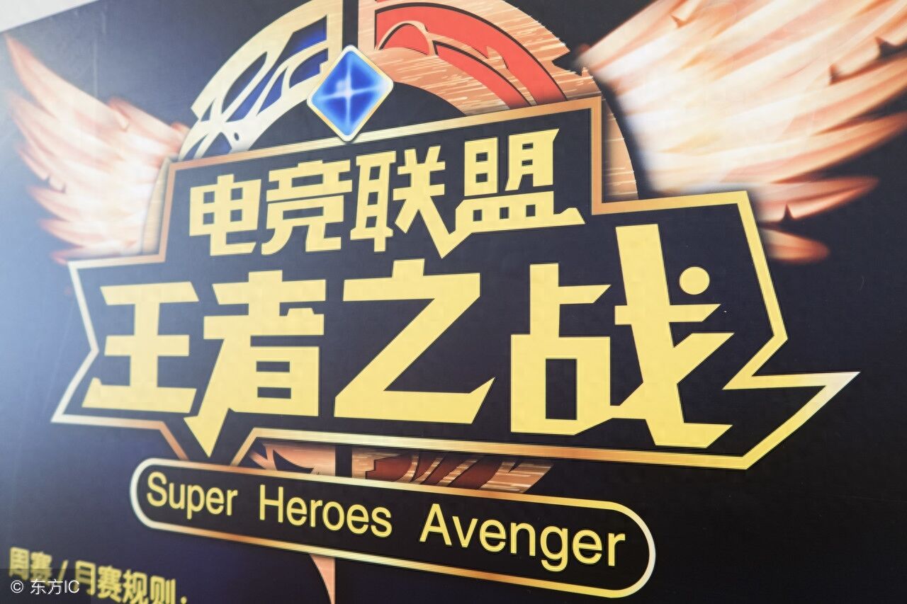 猥琐发育别浪 王者荣耀后羿新手攻略