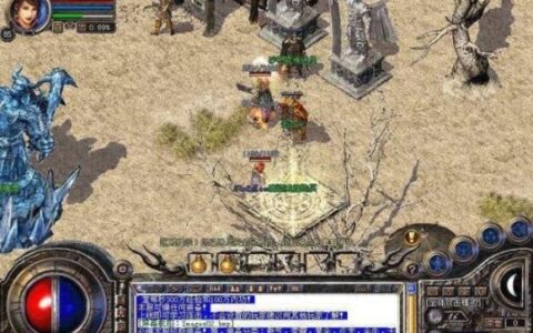 《热血传奇》游戏中，你知道诅咒真正的功能吗？