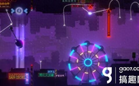 三竹里怎么玩 三竹里玩法技巧分享