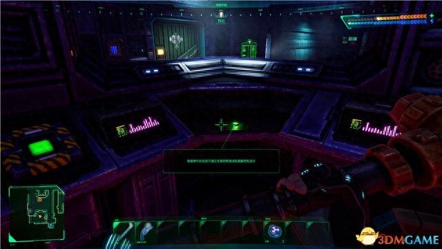 《网络奇兵》全剧情流程攻略 全支线任务全收集攻略