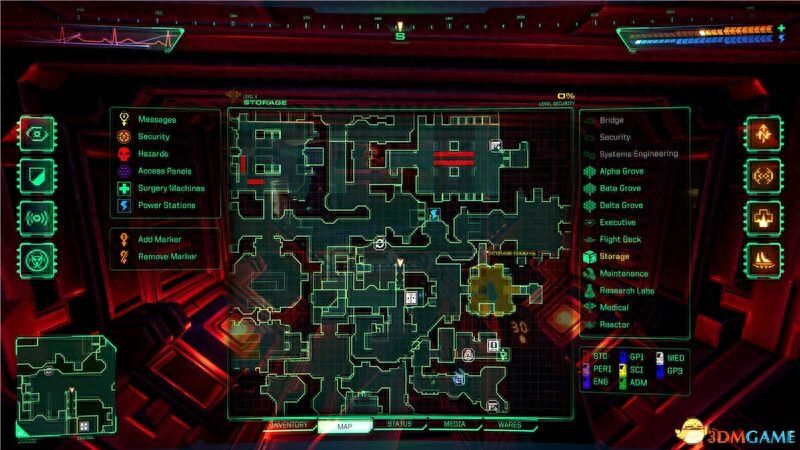 《网络奇兵》全剧情流程攻略 全支线任务全收集攻略