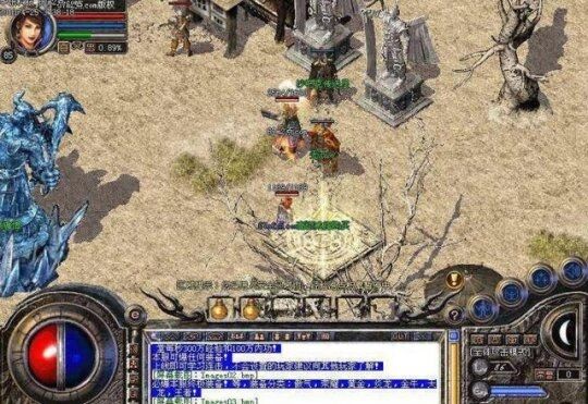 《热血传奇》游戏中，你知道诅咒真正的功能吗？