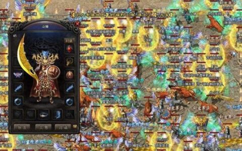 热血传奇：你真的了解幸运和诅咒吗？