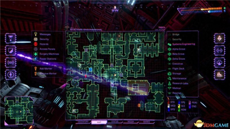 《网络奇兵》全剧情流程攻略 全支线任务全收集攻略