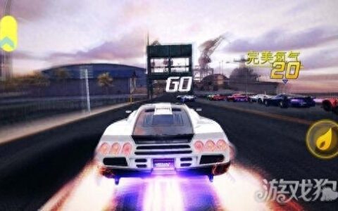 狂野飙车8如何简单快速操作完美驾驶