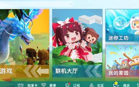 盘点迷你世界中新手必备的三款装置，学会后轻松制作出高端陷阱