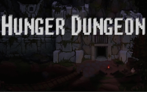 饥饿地牢：MOBA和大乱斗巧妙结合