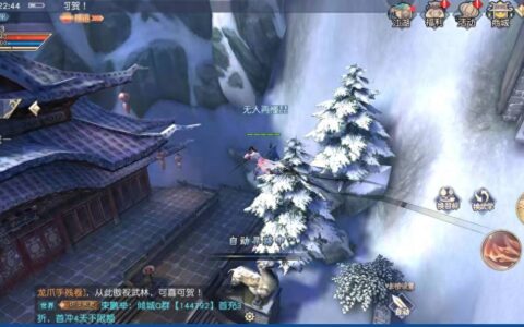 九阴真经3D快速技巧！手速不快拿不到好的秘籍如何变强？