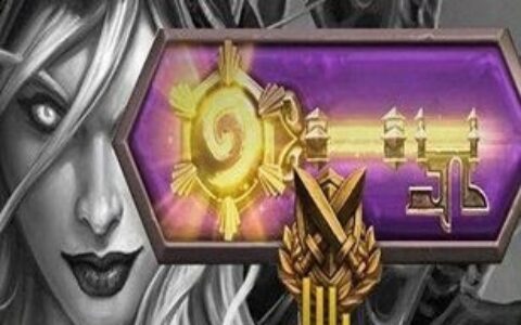 炉石竞技场攻略：四费中立优质随从挑选简析