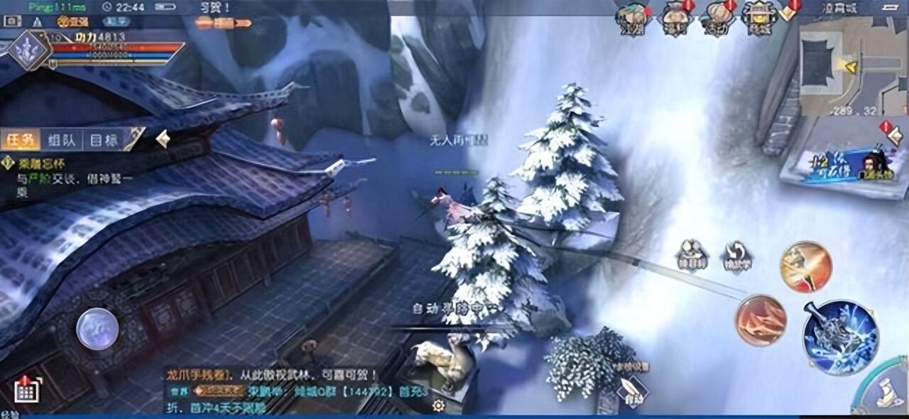 夺书是九阴真经3D中的重要环节，不会到现在还不知道技巧吧？