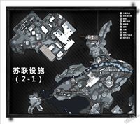 《古墓丽影崛起》古墓挑战位置与流程攻略