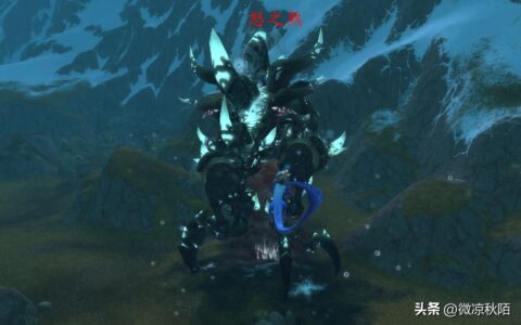 魔兽世界：10.0“怒之煞”掉落提高，玛瑙龙也将成为普通坐骑