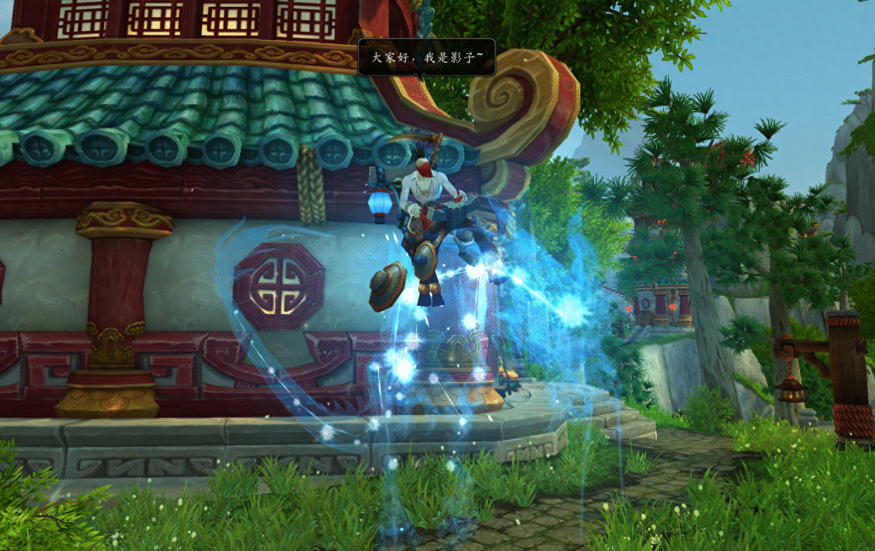 魔兽世界：起底熊猫人如何召唤神龙，翔龙骑士团光辉降临