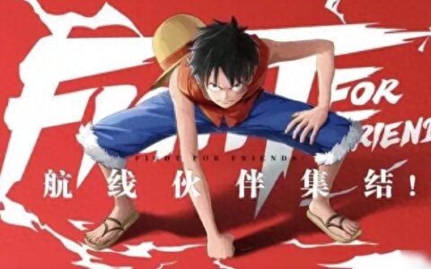 《航海王热血航线》新手攻略