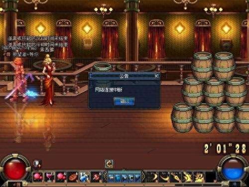 地下城与勇士：最离谱的，没见过比这种情况被封号的人可笑！