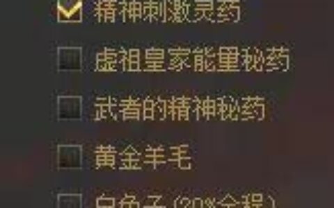 DNF：忍者居然这么会玩，一个职业四种玩法