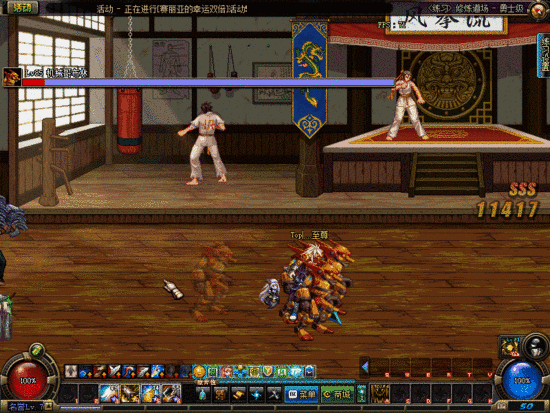 DNF：盘点伤害比一二觉还要高的技能，第三个很多人都未必知道！