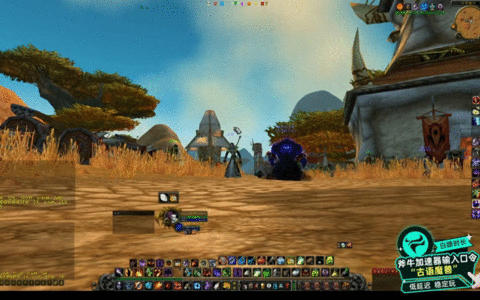 硬核模式术士一命满级攻略，天赋装备推荐！