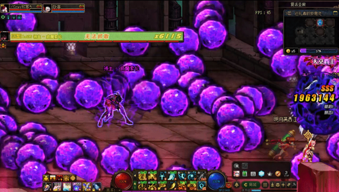 DNF：国服洞察之眼通关全流程攻略，避免遇到疯索伦炸队