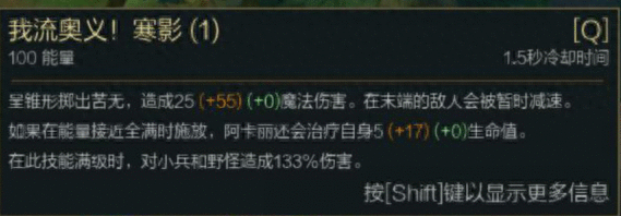 LOL暗影之拳阿卡丽之另类攻略，千万别点开