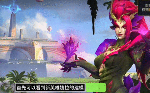 英雄联盟手游玩法攻略 英雄联盟手游皮肤测评 英雄联盟手游开测