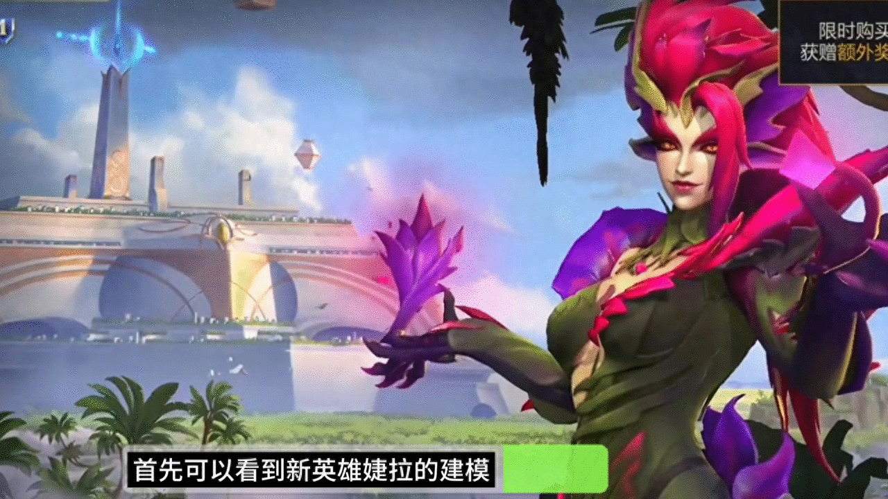 英雄联盟手游玩法攻略 英雄联盟手游皮肤测评 英雄联盟手游开测