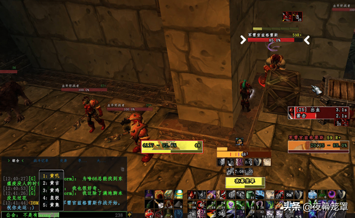 黑石塔下层收益最大化，一小时300金详细攻略