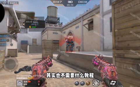 CF手游刷战损比教程来了，教你如何拥有全服最高“战损比”！