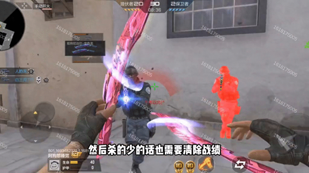 CF手游刷战损比教程来了，教你如何拥有全服最高“战损比”！